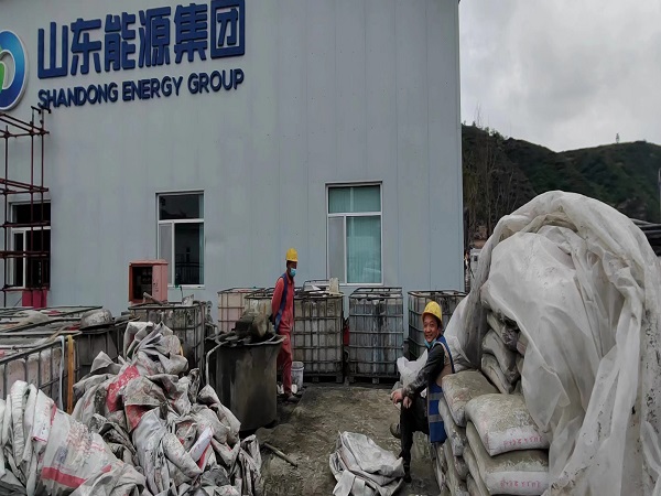 贡山厂房地面下沉注浆加固