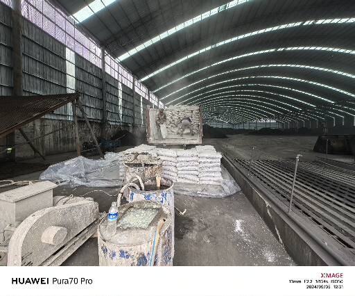 贡山厂房地面下沉注浆加固施工